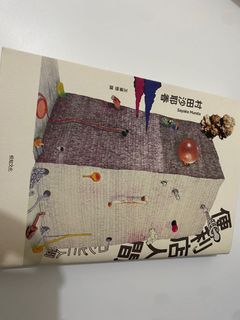 （分類：）位於 。 由 d1a1d 提交（商品編號 1171226397，圖片 1）。簡介： 。