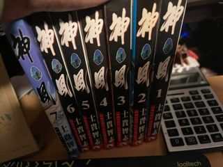 （分類：）位於 。 由 calligraphy231 提交（商品編號 1171230120，圖片 1）。簡介： 。
