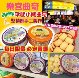 （分類：）位於 。 由 joy_joy_joy13 提交（商品編號 1171232474，圖片 1）。簡介： 。