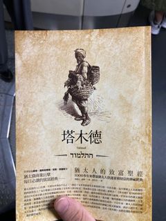 （分類：）位於 。 由 higdhsjdvx 提交（商品編號 1171255899，圖片 1）。簡介： 。