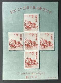 （分類：）位於 。 由 y4yellow 提交（商品編號 1171157590，圖片 1）。簡介： 。