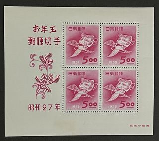 （分類：）位於 。 由 y4yellow 提交（商品編號 1171157674，圖片 1）。簡介： 。