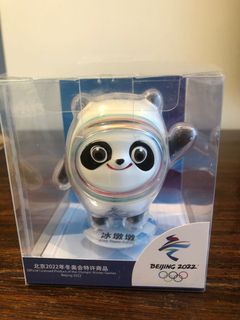 （分類：）位於 。 由 etamwc 提交（商品編號 1171174571，圖片 1）。簡介： 。