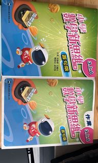 （分類：）位於 。 由 bbbbaaaacccc 提交（商品編號 1171082960，圖片 1）。簡介： 。