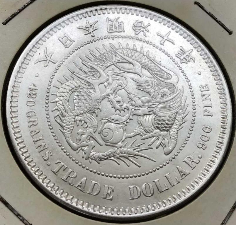 貿易銀明治10 年1 日元銀幣, 興趣及遊戲, 收藏品及紀念品, 錢幣- Carousell