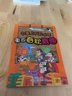 （分類：）位於 。 由 bbbbaaaacccc 提交（商品編號 1171075647，圖片 1）。簡介： 。