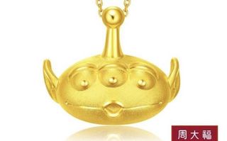 由 gua79 (刊登 ID 1171078901，圖片 1) 提交，位於 的 (類別：)，說明：。