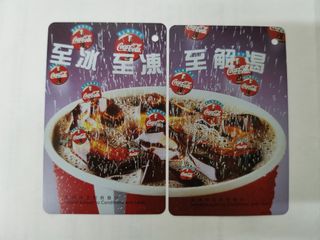 （分類：）位於 。 由 ken.cheng148 提交（商品編號 1171124163，圖片 1）。簡介： 。