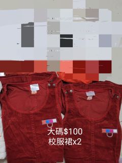 （分類：）位於 。 由 snoopycattse 提交（商品編號 1166744073，圖片 1）。簡介： 。