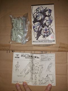 （分類：）位於 。 由 cdmnfp_shop346 提交（商品編號 1171156634，圖片 1）。簡介： 。