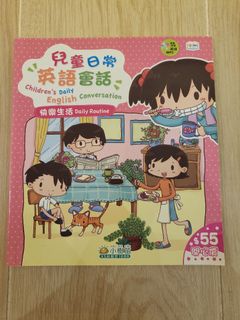 （分類：）位於 。 由 MTStudio8260 提交（商品編號 1171160964，圖片 1）。簡介： 。