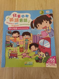 （分類：）位於 。 由 MTStudio8260 提交（商品編號 1171161351，圖片 1）。簡介： 。