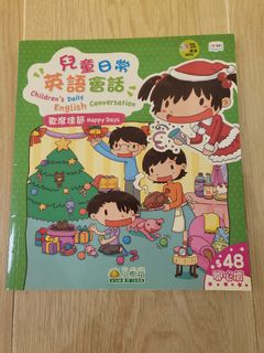 （分類：）位於 。 由 MTStudio8260 提交（商品編號 1171161691，圖片 1）。簡介： 。