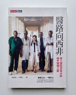 由 orphan (刊登 ID 1171164690，圖片 1) 提交，位於 的 (類別：)，說明：。