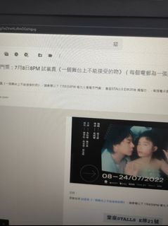 （分類：）位於 。 由 lee7880 提交（商品編號 1171255885，圖片 1）。簡介： 。