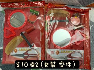 （分類：）位於 。 由 fishfish0511 提交（商品編號 1171081198，圖片 1）。簡介： 。