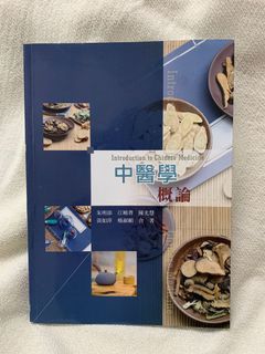由 alienlisa (刊登 ID 1171130461，圖片 1) 提交，位於 的 (類別：)，說明：。