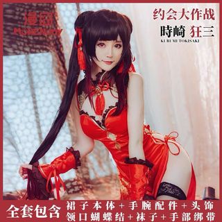 （分類：）位於 。 由 lightbulb_haha 提交（商品編號 1171196019，圖片 1）。簡介： 。