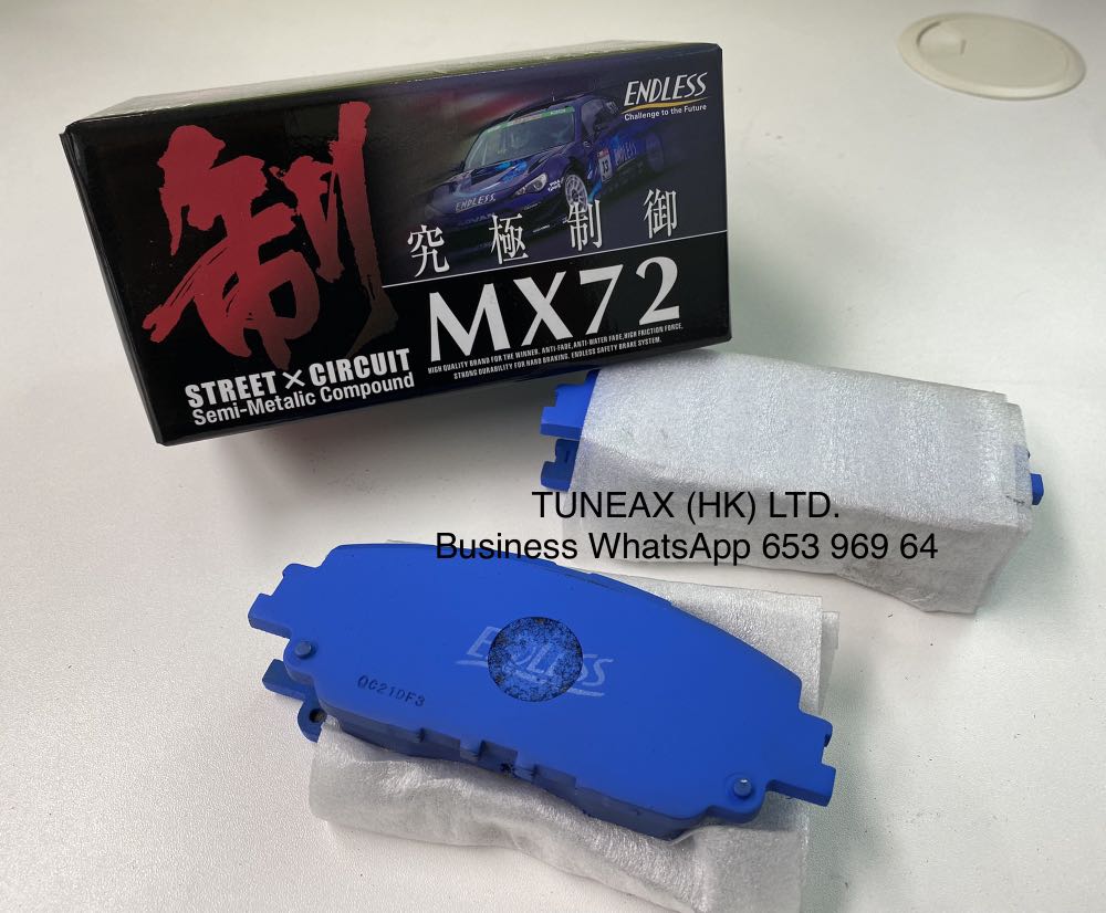 ENDLESS エンドレス ブレーキパッド MX72プラス 1台分前後セット 86 