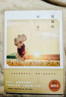 由 yi_k.602 (刊登 ID 1171223799，圖片 1) 提交，位於 的 (類別：)，說明：。