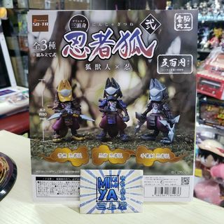 （分類：）位於 。 由 mikamiya0.0_1.0 提交（商品編號 1171176062，圖片 1）。簡介： 。