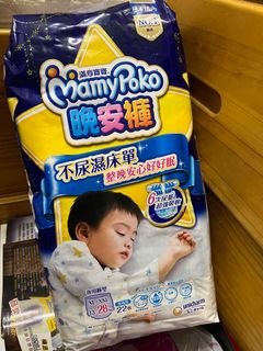 由 dd0124dd (刊登 ID 1171217285，圖片 1) 提交，位於 的 (類別：)，說明：。