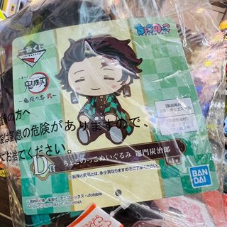 （分類：）位於 。 由 hinjili 提交（商品編號 1171142389，圖片 1）。簡介： 。