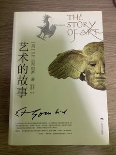 （分類：）位於 。 由 HeLammm 提交（商品編號 1171214596，圖片 1）。簡介： 。
