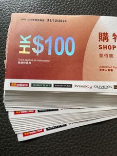 （分類：）位於 。 由 blastoderm 提交（商品編號 1171109146，圖片 1）。簡介： 。