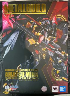 （分類：）位於 。 由 KARASTOY 提交（商品編號 1171088734，圖片 1）。簡介： 。