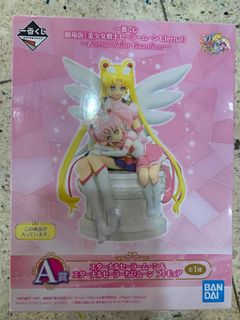 （分類：）位於 。 由 milesfox 提交（商品編號 1171146998，圖片 1）。簡介： 。