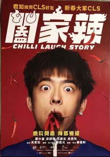 （分類：）位於 。 由 hau0002 提交（商品編號 1171086976，圖片 1）。簡介： 。