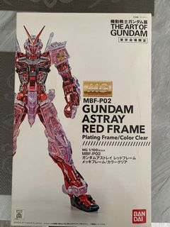 （分類：）位於 。 由 winkleleelee 提交（商品編號 1171147748，圖片 1）。簡介： 。