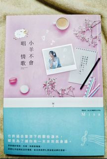 由 yi_k.602 (刊登 ID 1171222969，圖片 1) 提交，位於 的 (類別：)，說明：。
