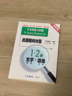 （分類：）位於 。 由 vergessealles 提交（商品編號 1171213907，圖片 1）。簡介： 。