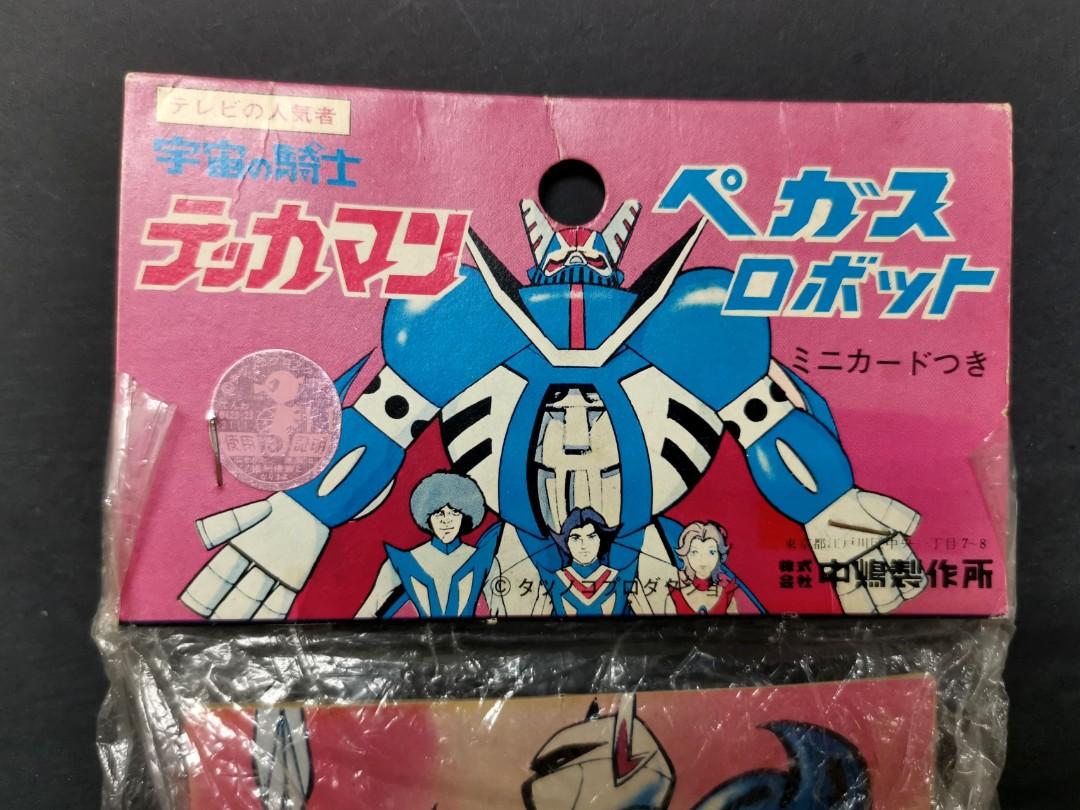 中嶋製作所NAKAJIMA 宇宙騎士碧加斯TEKKAMAN PEGAS 懷舊中膠Made in