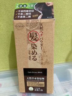 （分類：）位於 。 由 greendd 提交（商品編號 1171111685，圖片 1）。簡介： 。