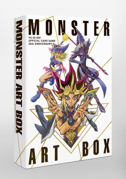 日本販売済み 遊戯王 monster art box 新品未開封 www.cathymorenzie.com
