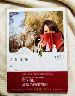 由 yi_k.602 (刊登 ID 1171219952，圖片 1) 提交，位於 的 (類別：)，說明：。