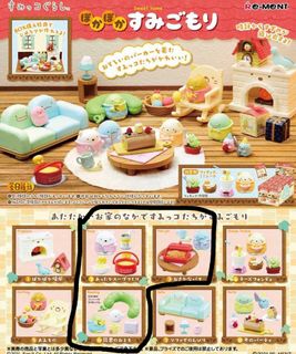 （分類：）位於 。 由 sumrio 提交（商品編號 1171099368，圖片 1）。簡介： 。