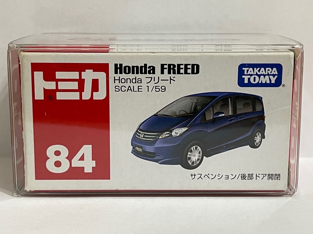 Takara Tomy Tomica 84 Honda Freed Carousell