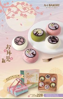 （分類：）位於 。 由 ren5dnol 提交（商品編號 1171097319，圖片 1）。簡介： 。