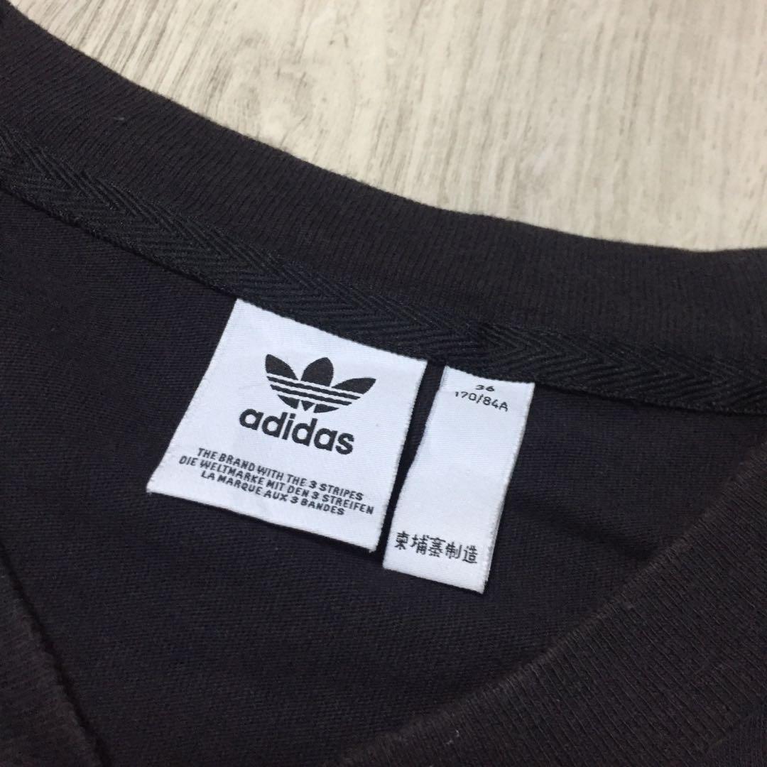 Adidas Top (M) (Category: Shirts) located in Antipolo. Submitted by acecapsuleph (Listing ID 1171239997, Image 3). Description: ▪️Simple Adidas Embroidered Shirt ▪️Payment first thru Gcash then shipping thru Shopee.