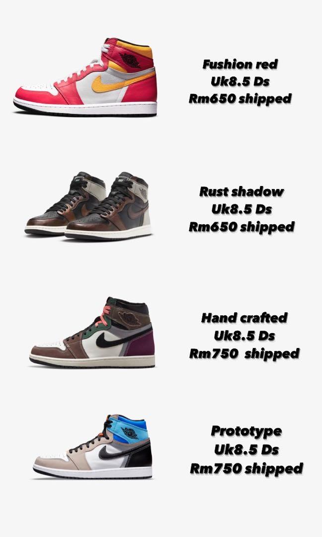 nike rust shadow stockx