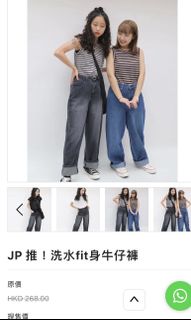 （分類：）位於 。 由 daisyooo 提交（商品編號 1171159735，圖片 1）。簡介： 。