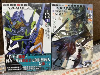 （分類：）位於 。 由 anthonypaklam 提交（商品編號 1171220322，圖片 1）。簡介： 。
