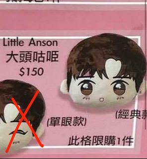 （分類：）位於 。 由 sosoder 提交（商品編號 1171144126，圖片 1）。簡介： 。