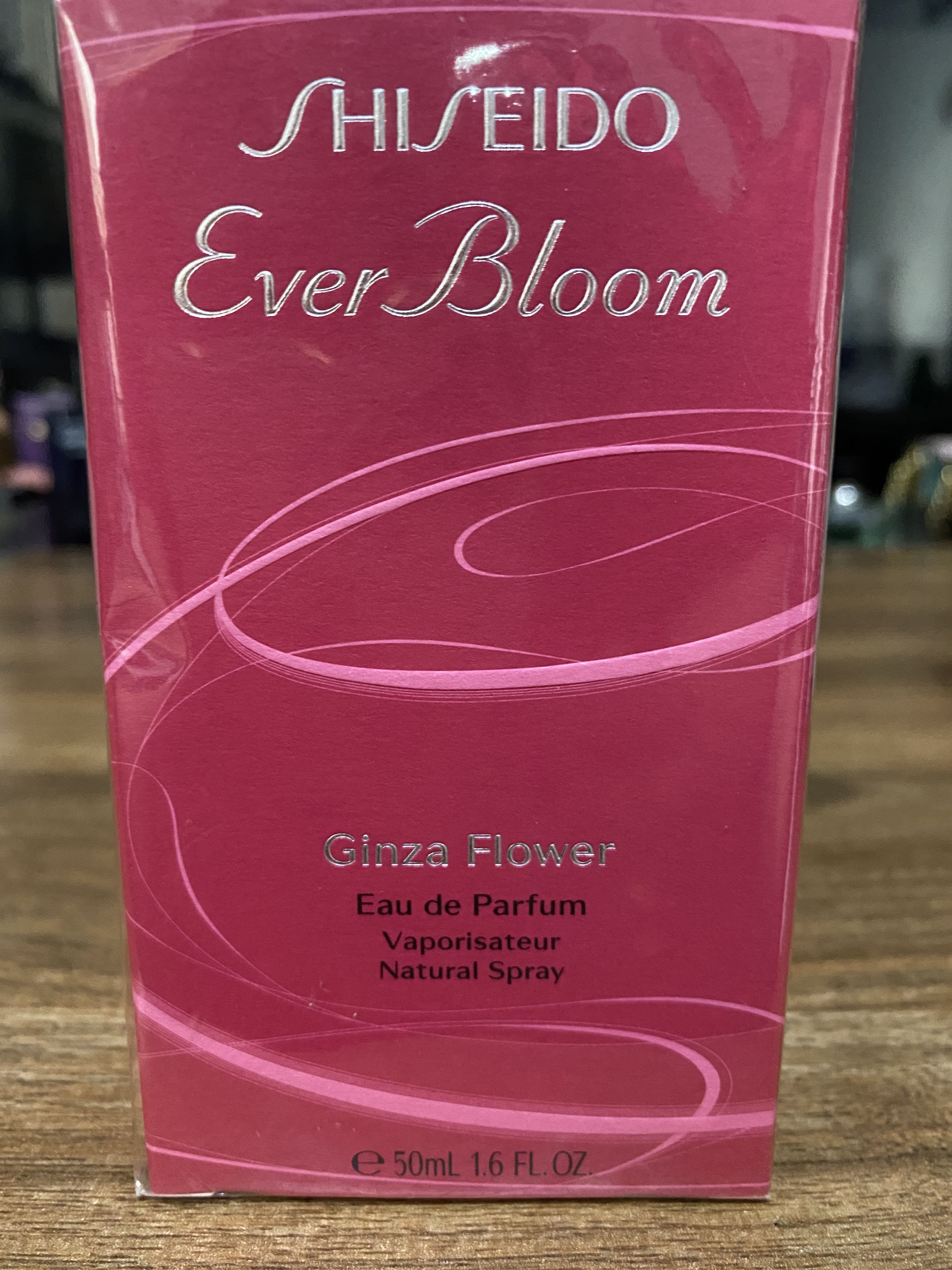 Ginza online flower shiseido