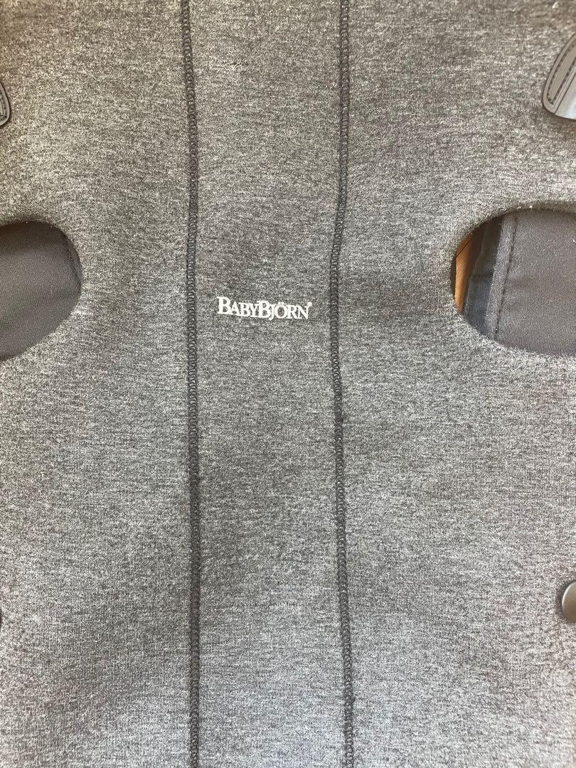 Baby Bjorn Mini Carrier grey jersey fabric, Babies & Kids, Going Out
