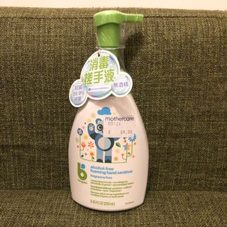 （分類：）位於 。 由 iam2020 提交（商品編號 1171228182，圖片 1）。簡介： 。